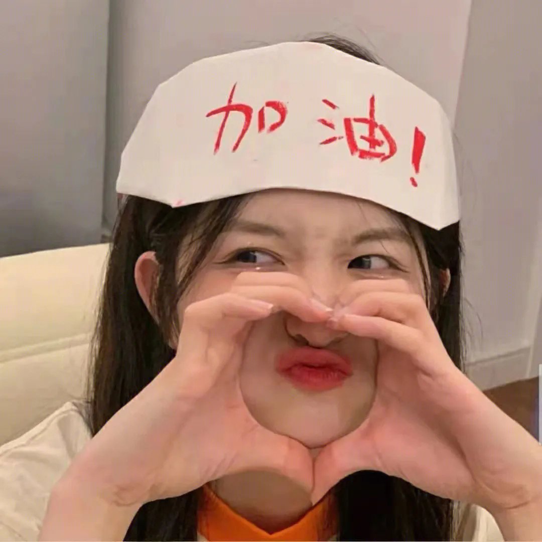 魔鬼褓姆